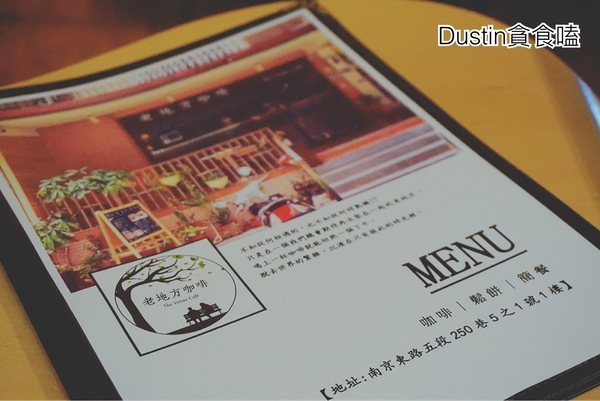 cm20161121___a3ed852ec4c91d0e23690de2739