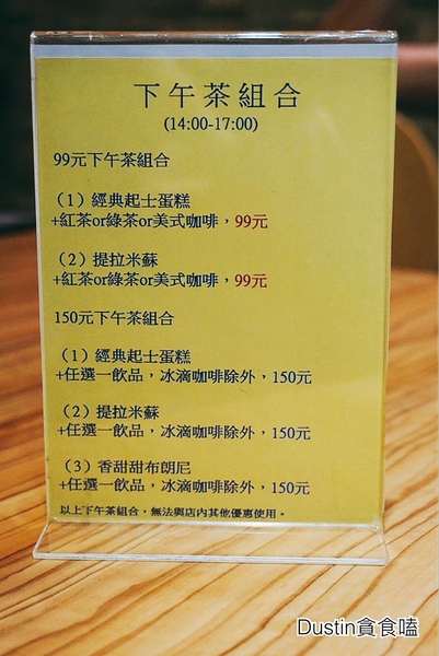 cm20161121___02cd1117def90193b65f5ec5900