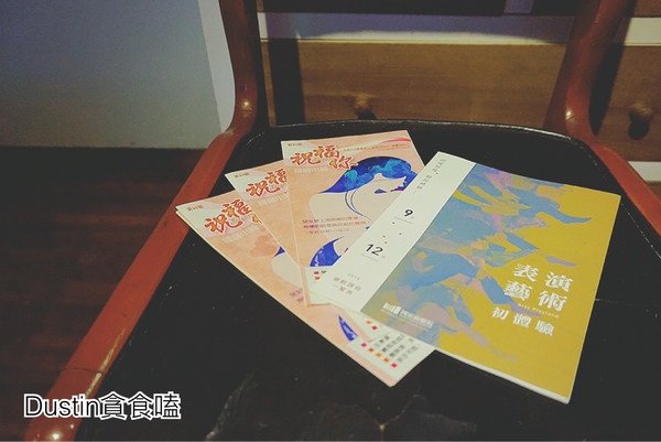 cm20161121___dc01c607c38f4b87712f7135032