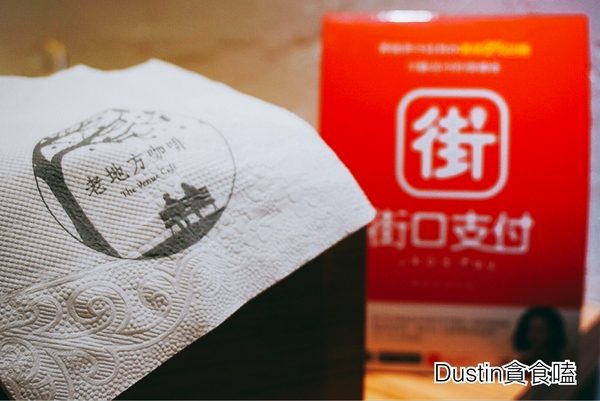 cm20161121___3f86b7464825362a61e7969df97