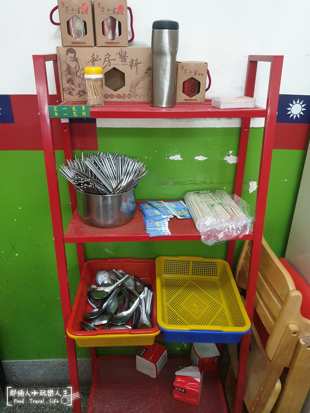 老士官擀麵-2 老士官擀麵-2