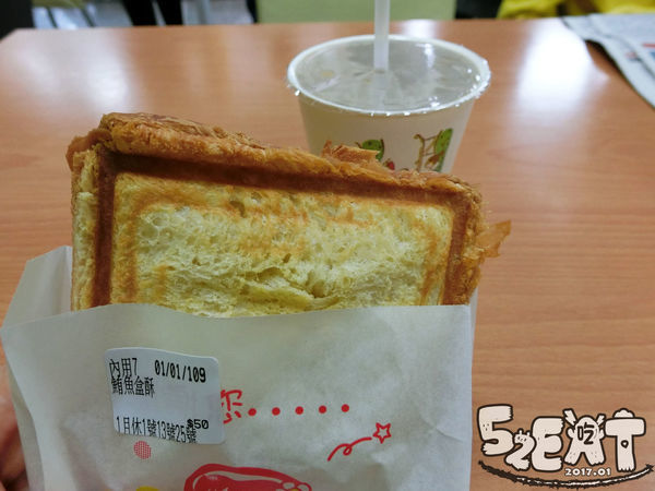 食記蕾佳朝午食坊11.jpg