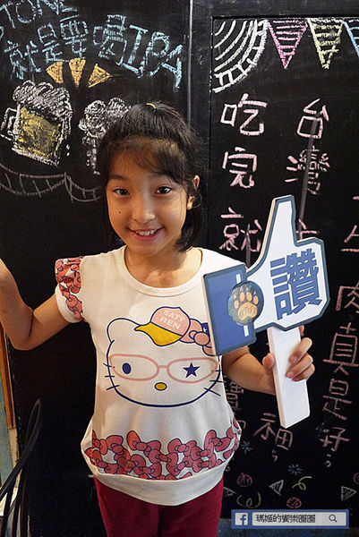 台北美食【黑熊愛跳舞Moon Bear Loves Dancing】台魂新美式餐廳。六張犂餐酒館。六張犁新美式餐廳推薦