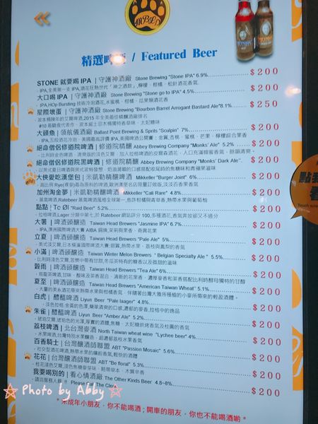 IMG_2414.JPG IMG_2414.JPG