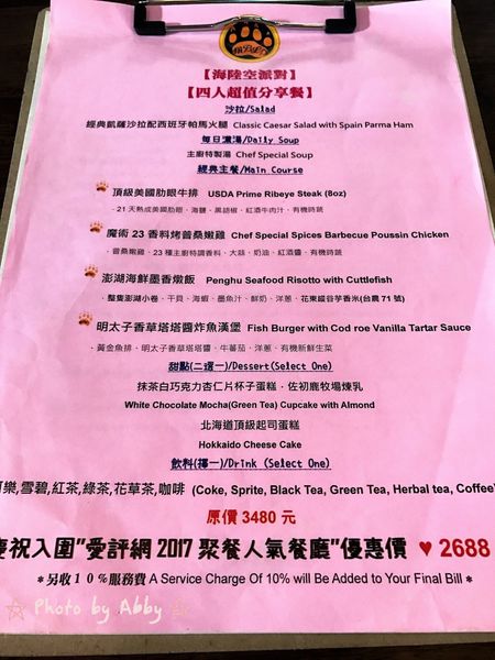 IMG_2407.JPG IMG_2407.JPG