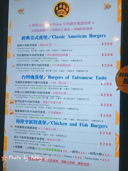 IMG_2412.JPG IMG_2412.JPG