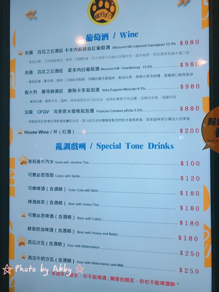 IMG_2415.JPG IMG_2415.JPG