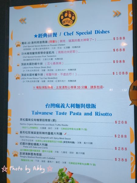 IMG_2411.JPG IMG_2411.JPG