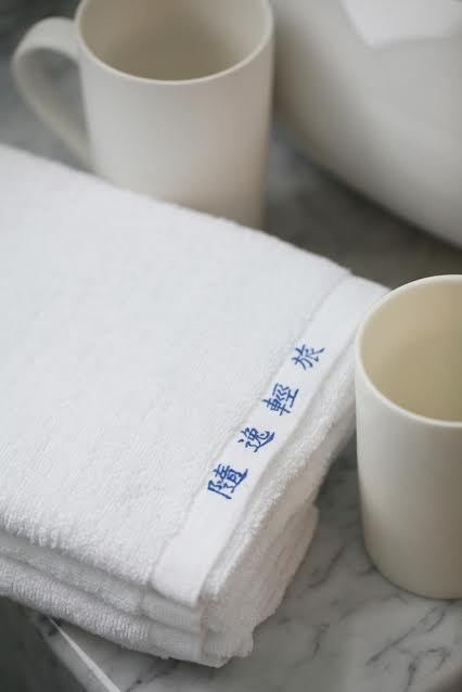 隨逸輕旅民宿 (7).jpg 隨逸輕旅民宿 (7).jpg