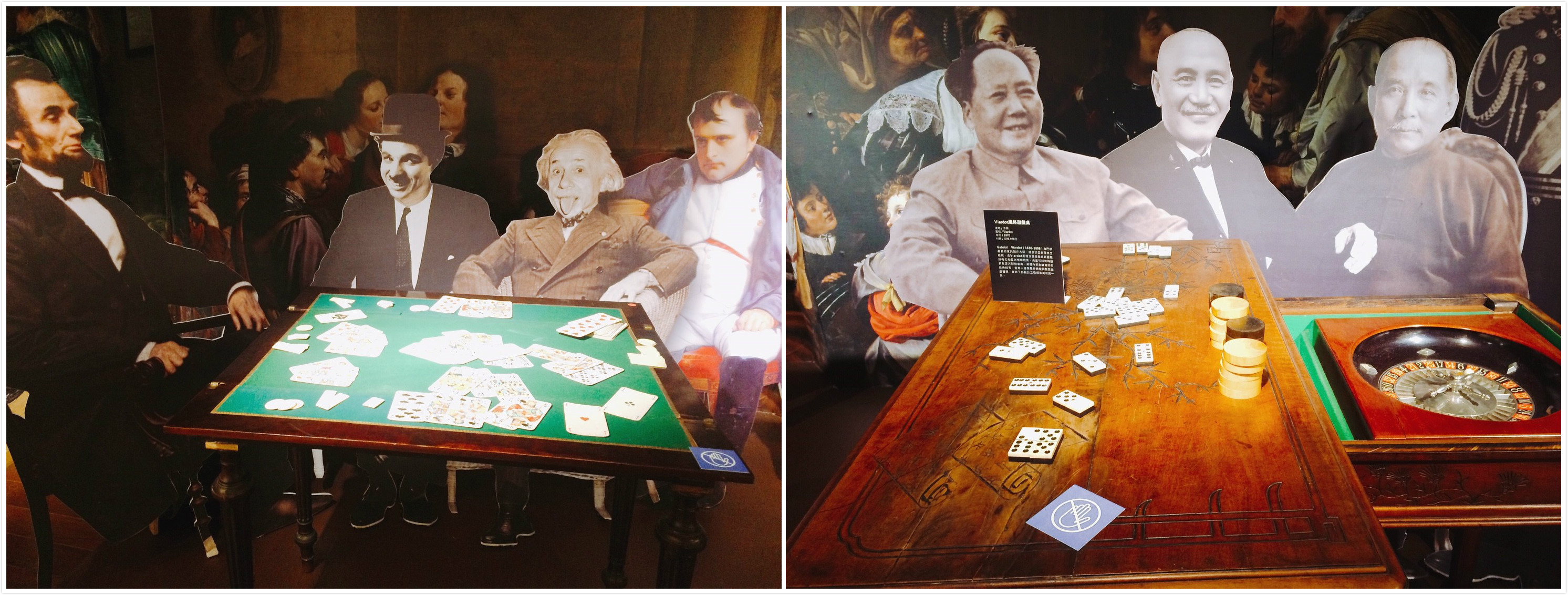 【台中】東區 新天地博物館 台版霍格華茲學院風 台中新地標