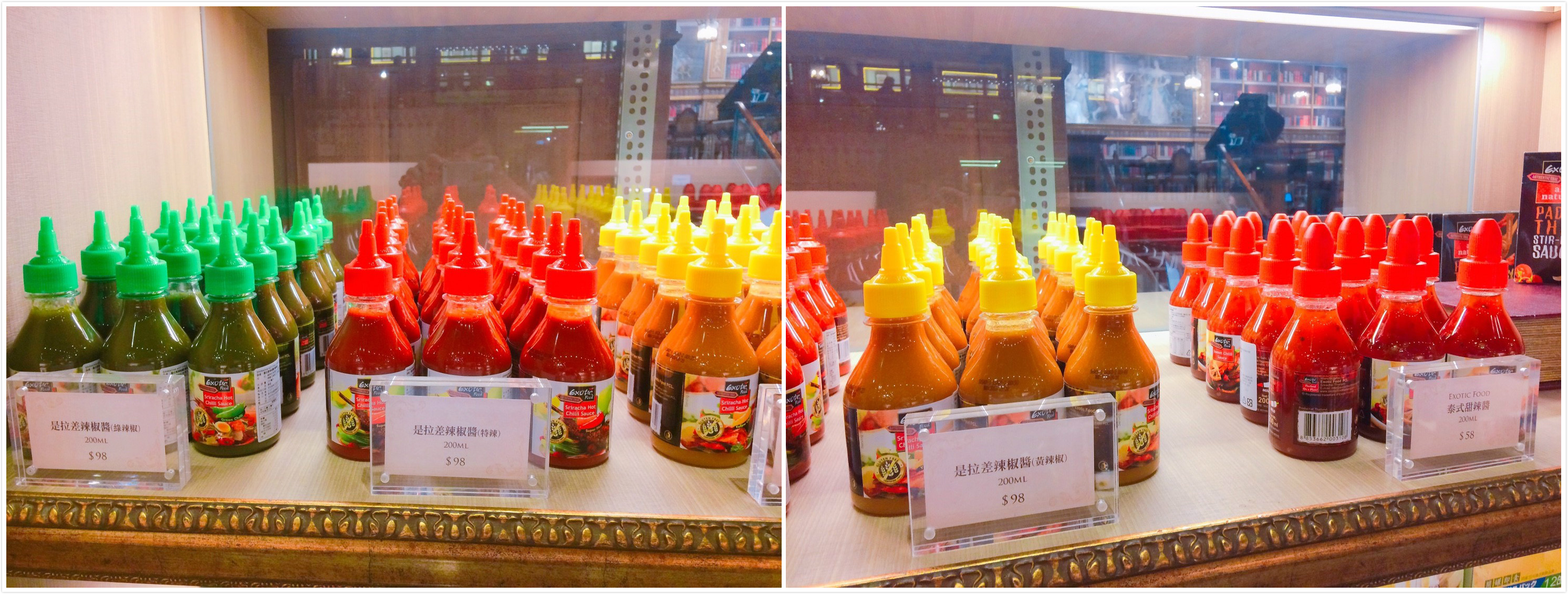 【台中】東區 新天地博物館 台版霍格華茲學院風 台中新地標