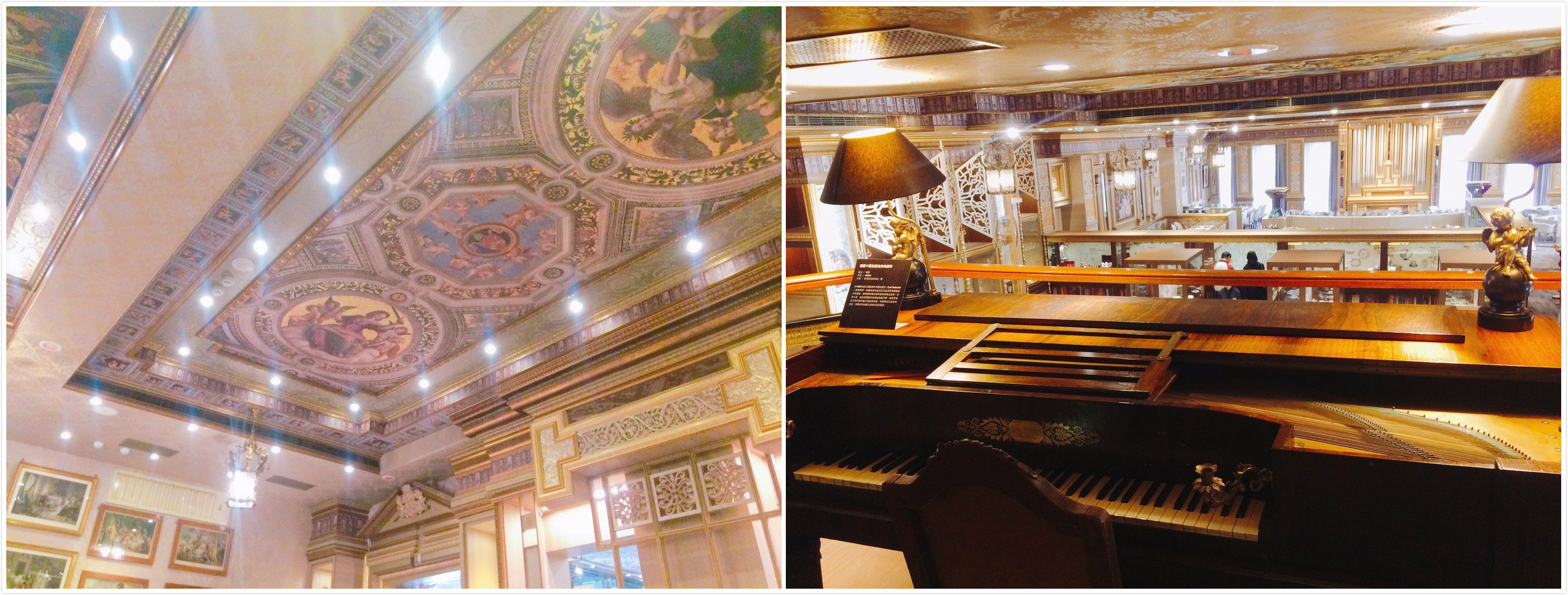 【台中】東區 新天地博物館 台版霍格華茲學院風 台中新地標