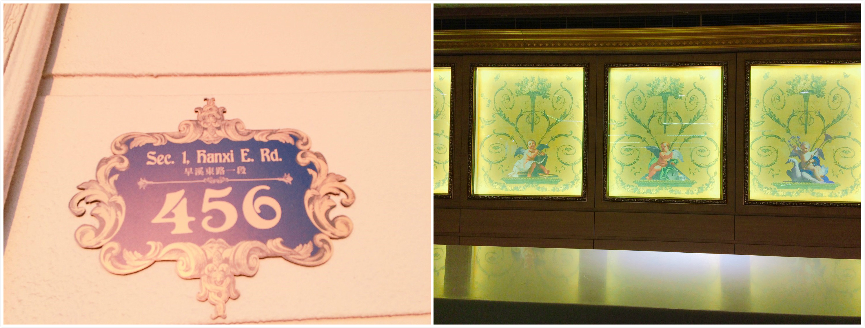 【台中】東區 新天地博物館 台版霍格華茲學院風 台中新地標