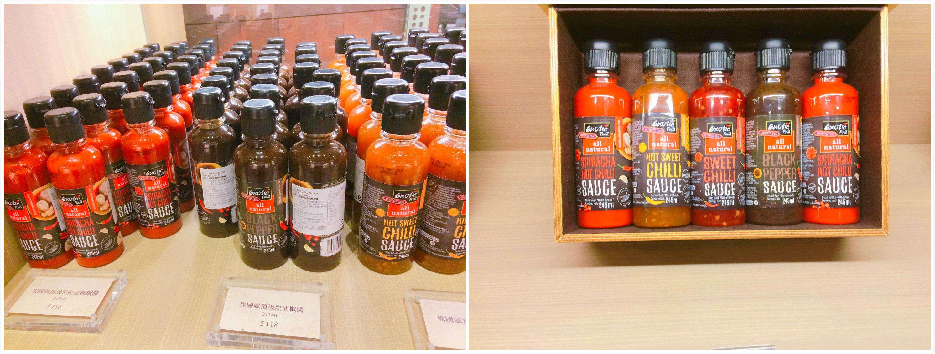 【台中】東區 新天地博物館 台版霍格華茲學院風 台中新地標