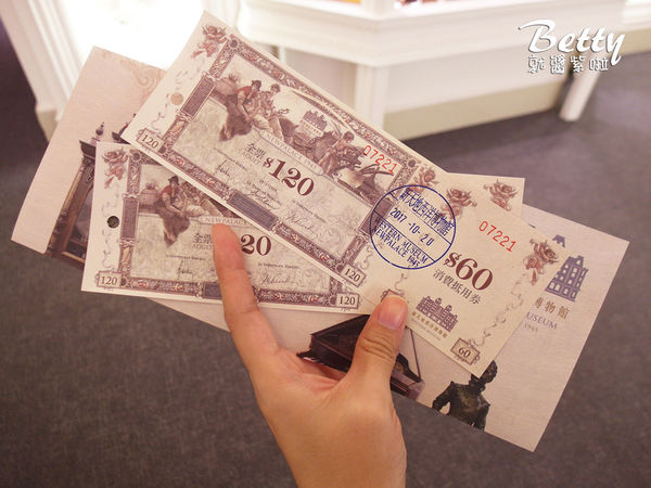 20171020新天地西洋博物館 (3).jpg