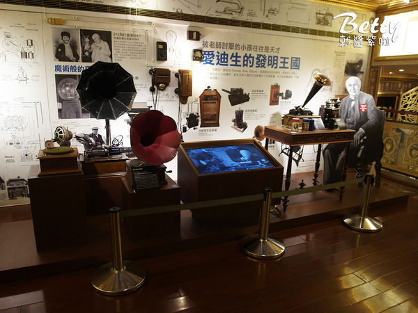 20171020新天地西洋博物館 (24).jpg