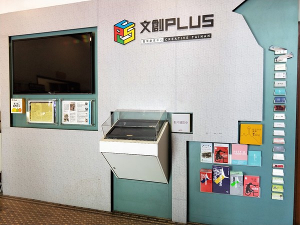 愛國婦人會館：【台南中西區景點】愛國婦人會館~以日式的木造房做為背景 文創商品趣味充滿在地藝文特色