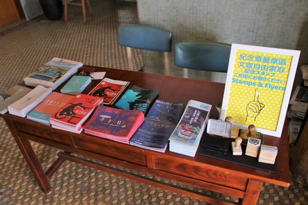 愛國婦人會館：【台南中西區景點】愛國婦人會館~以日式的木造房做為背景 文創商品趣味充滿在地藝文特色