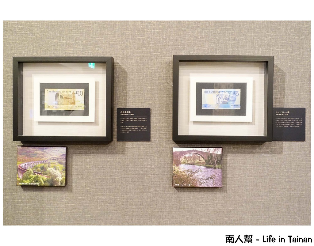 謝哲青個人紙鈔收藏展-鈔寫浪漫