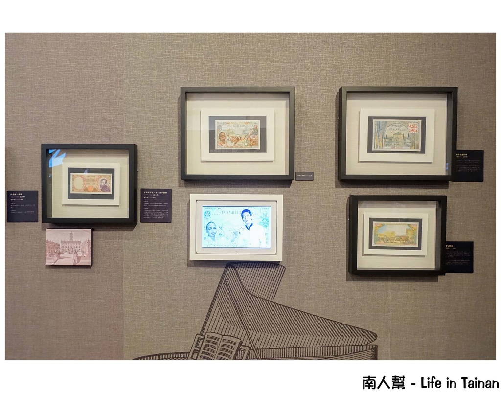 謝哲青個人紙鈔收藏展-鈔寫浪漫