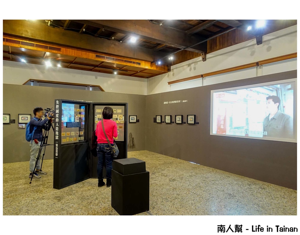 謝哲青個人紙鈔收藏展-鈔寫浪漫