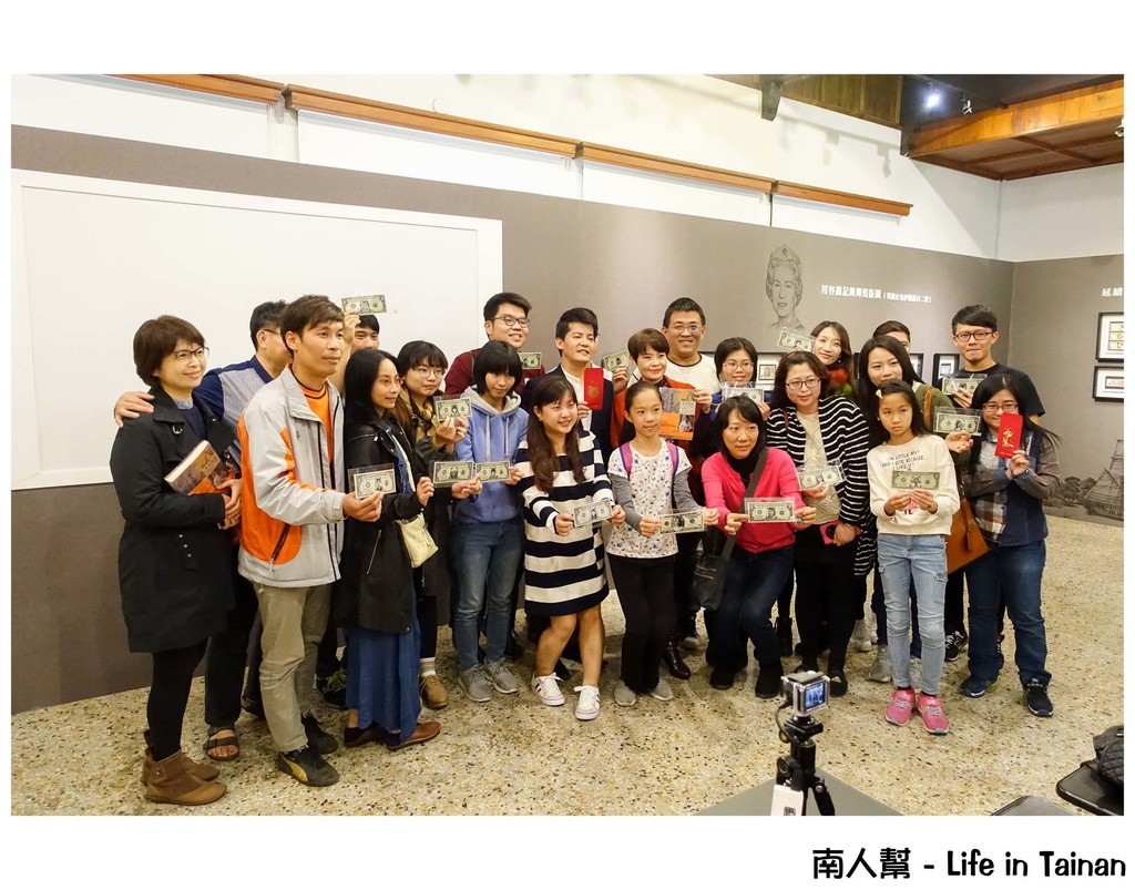 謝哲青個人紙鈔收藏展-鈔寫浪漫