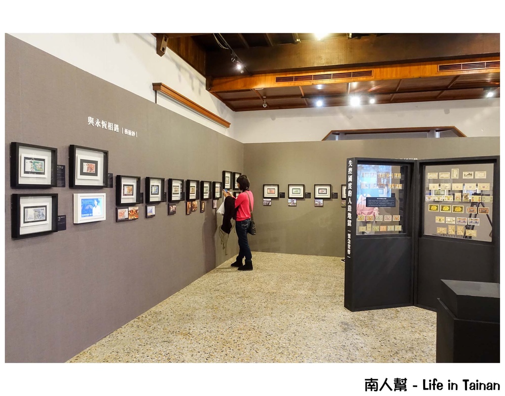 謝哲青個人紙鈔收藏展-鈔寫浪漫