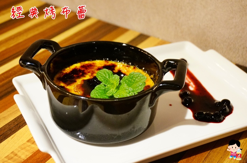 中和美食.方塊Pasta&Coffee.戰斧豬排.方塊菜單.中和環球購物中心.千層麵.不限時.