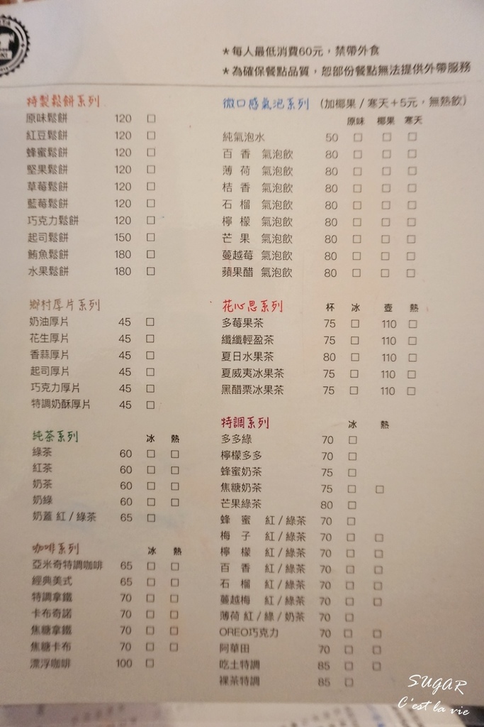 DSC08761.JPG DSC08761.JPG