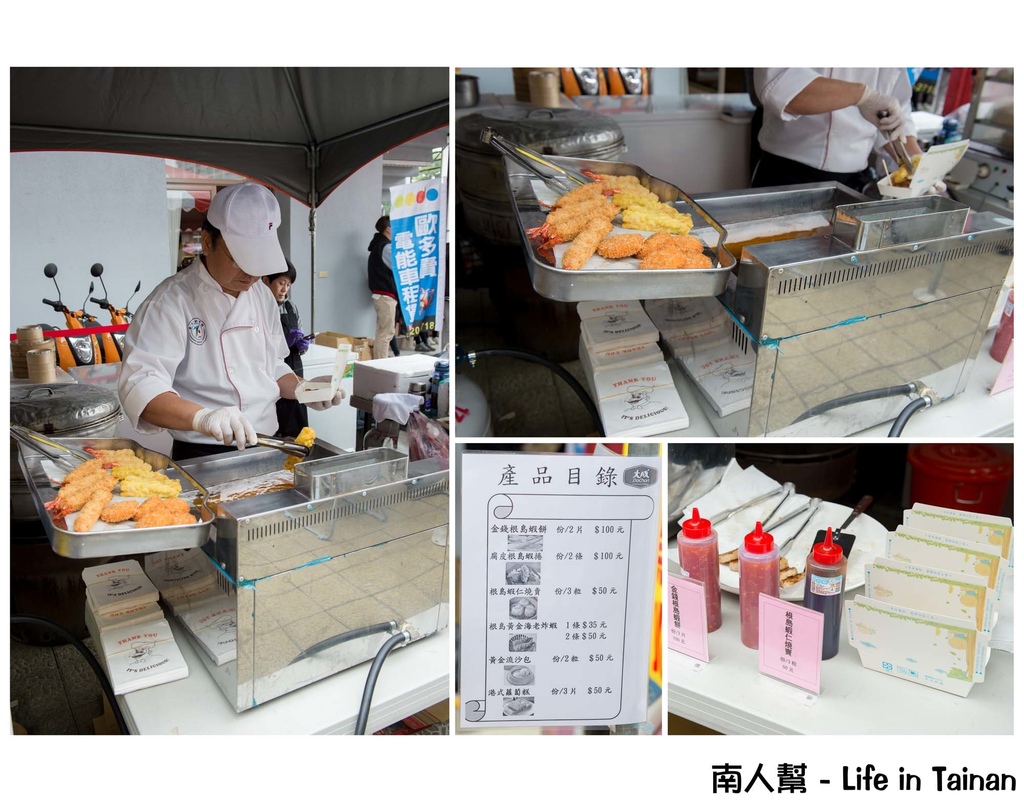 安心歡聚好食光 大成X小農年貨市集