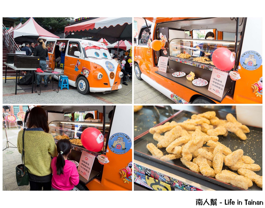 安心歡聚好食光 大成X小農年貨市集
