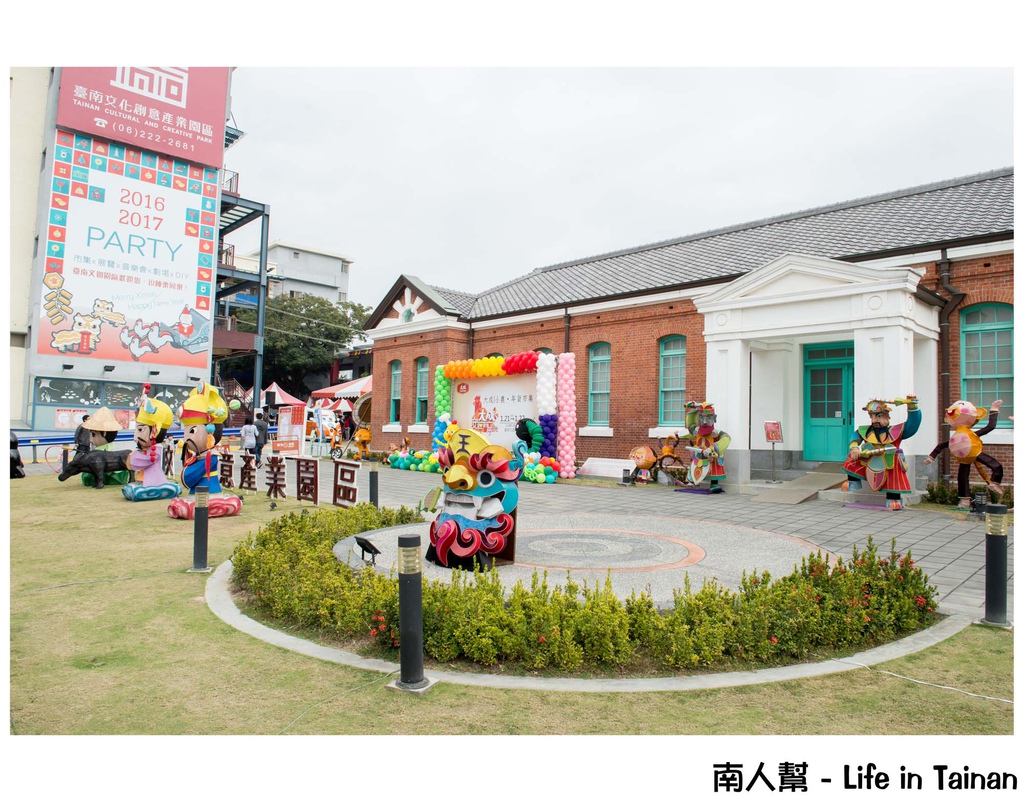 安心歡聚好食光 大成X小農年貨市集