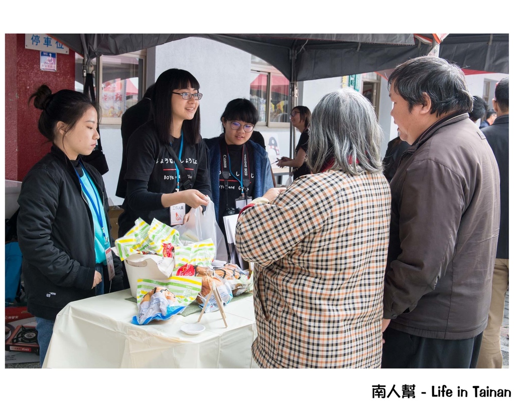 安心歡聚好食光 大成X小農年貨市集