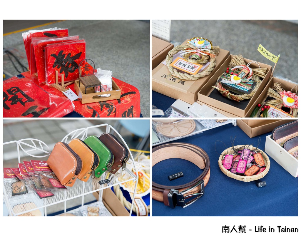 安心歡聚好食光 大成X小農年貨市集