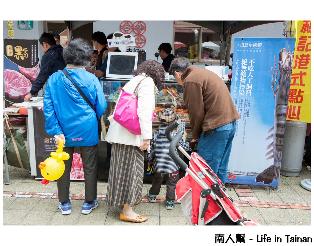 安心歡聚好食光 大成X小農年貨市集