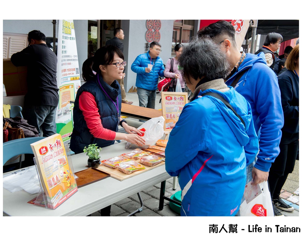 安心歡聚好食光 大成X小農年貨市集