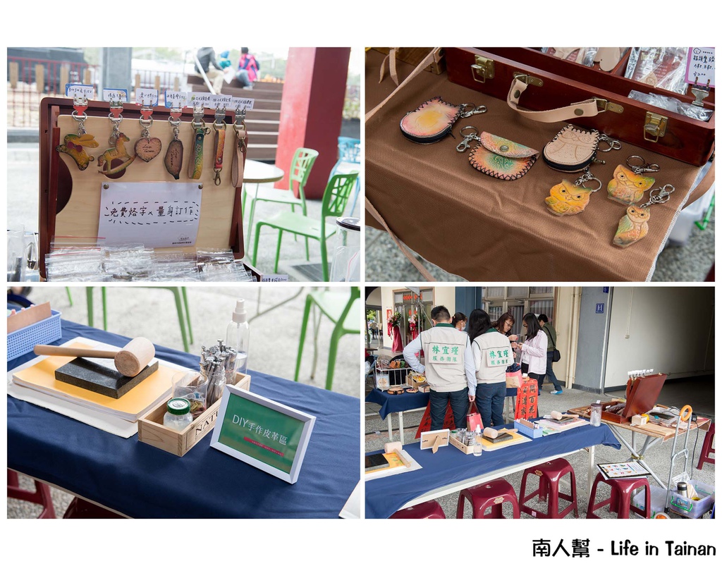 安心歡聚好食光 大成X小農年貨市集