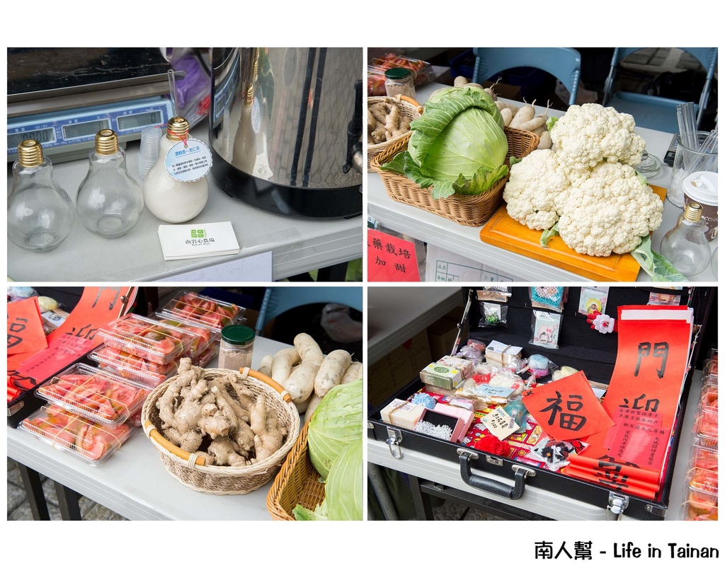 安心歡聚好食光 大成X小農年貨市集