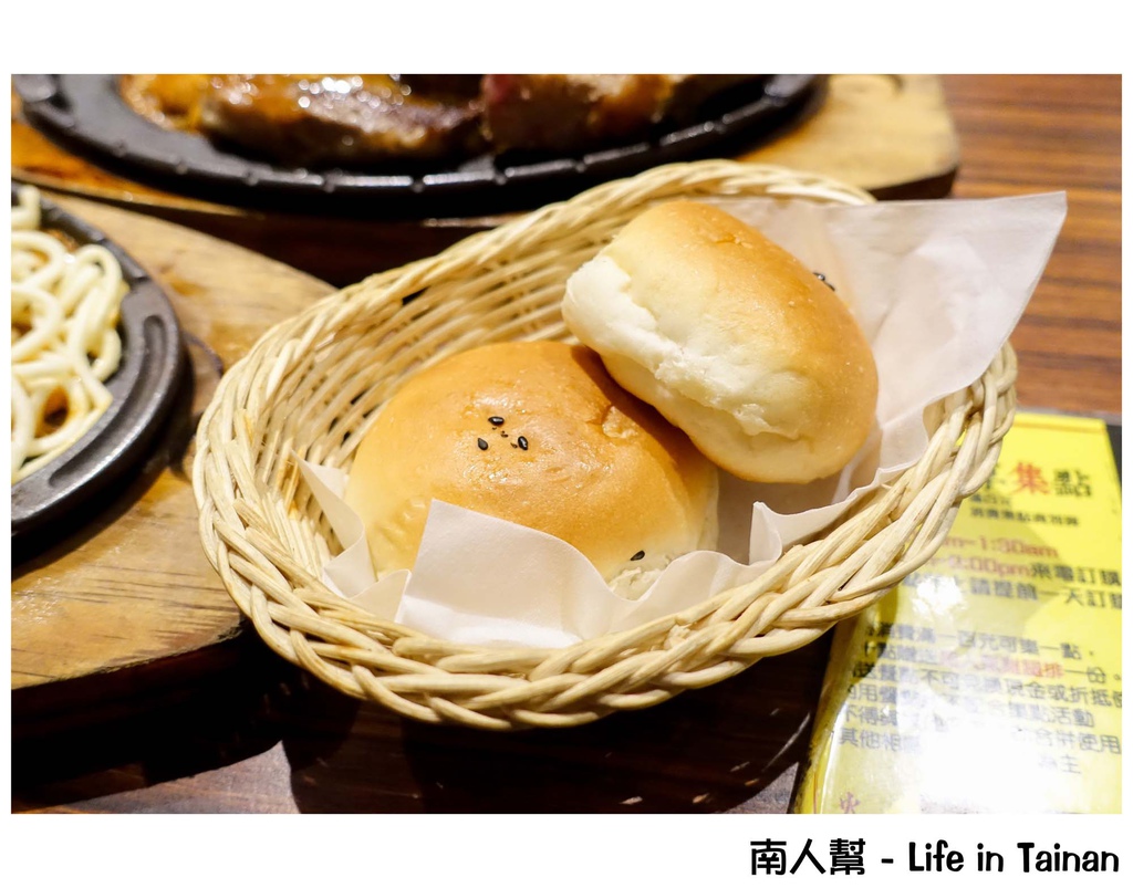 吉鶴牛排-台南花園店