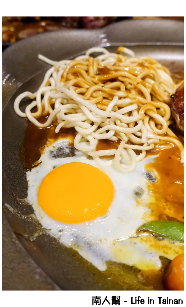 吉鶴牛排-台南花園店