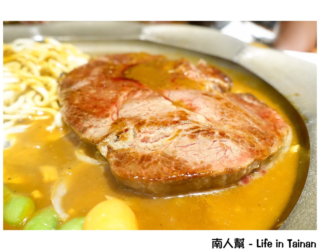 吉鶴牛排-台南花園店