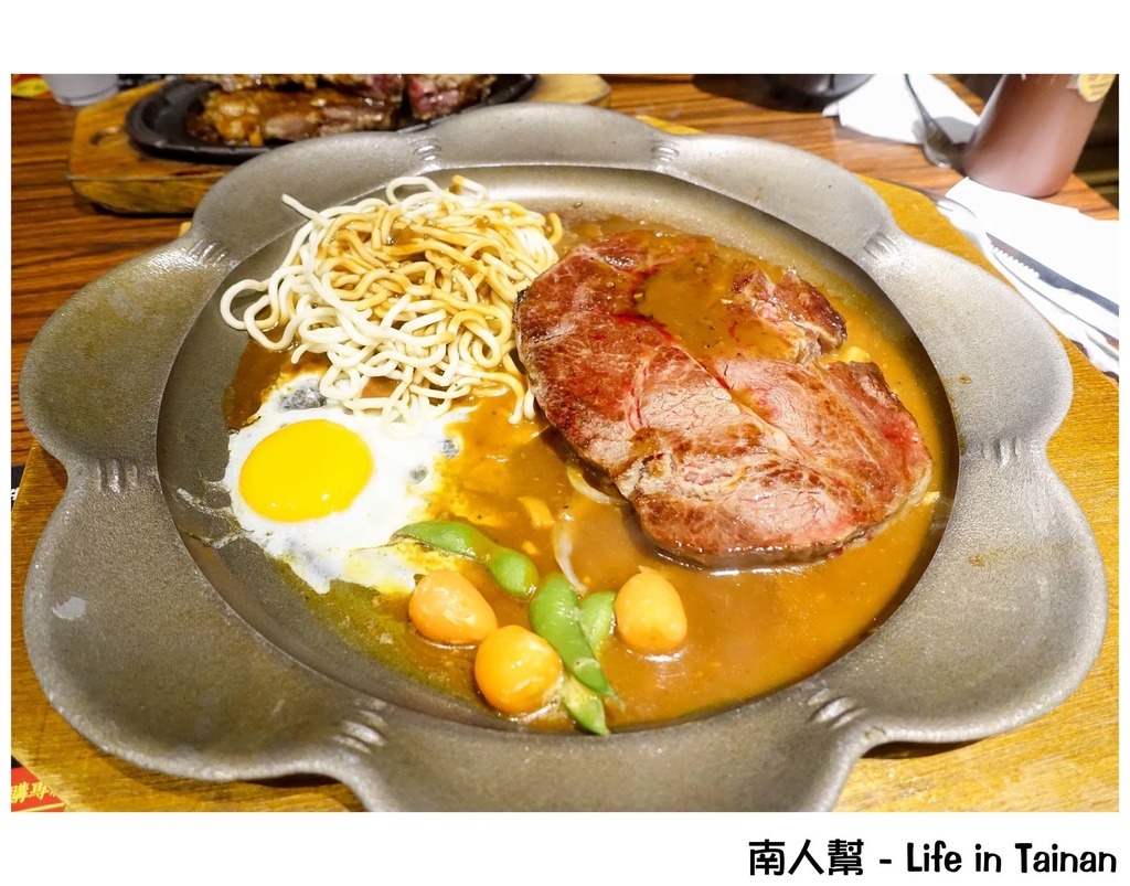 吉鶴牛排-台南花園店