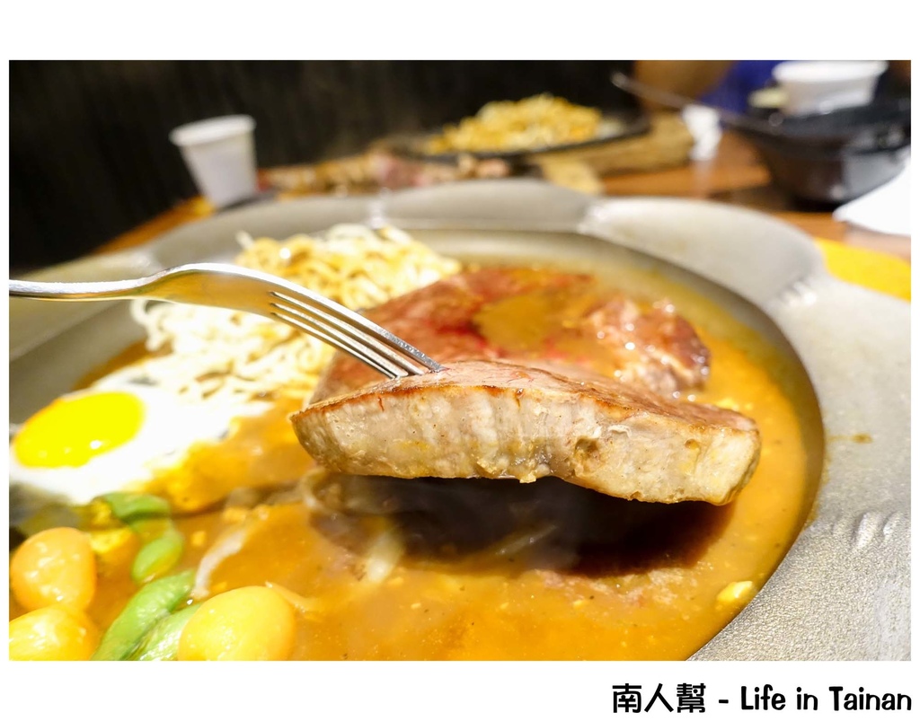 吉鶴牛排-台南花園店