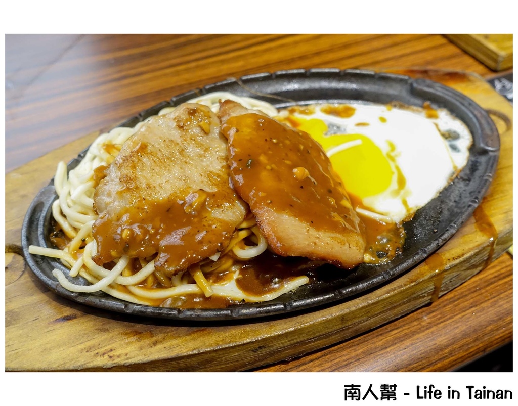 吉鶴牛排-台南花園店