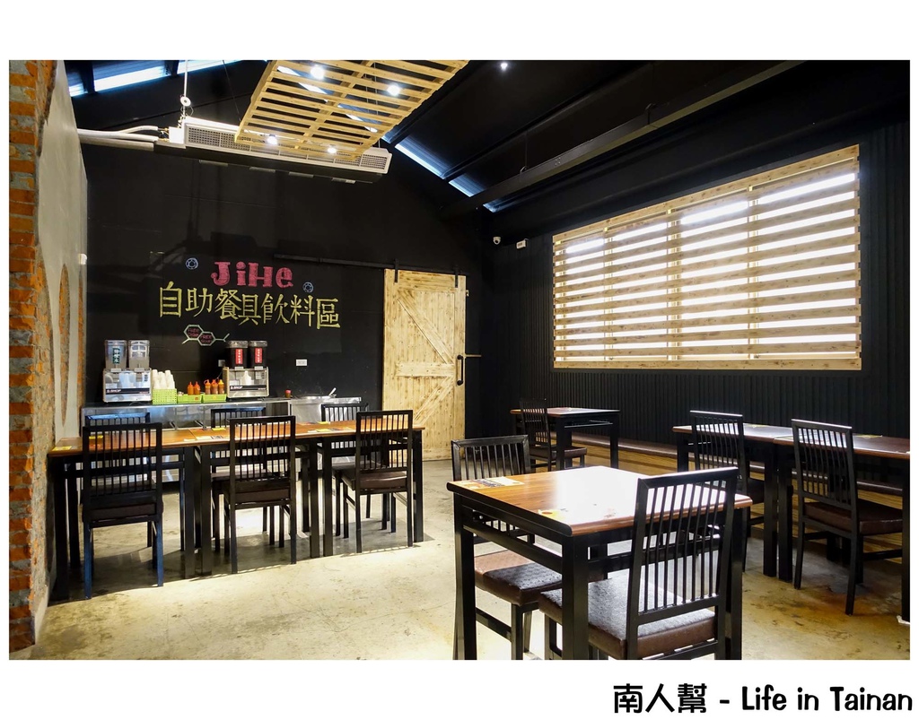 吉鶴牛排-台南花園店