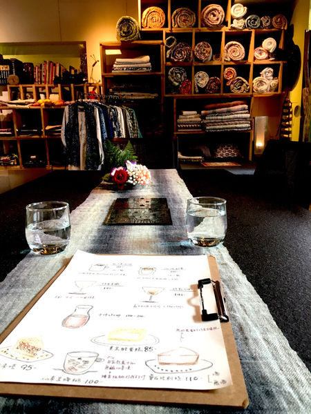 ［礁溪］人子咖啡 不一樣的美味