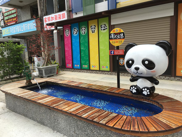 ［礁溪］九號咖啡 溫泉魚/海藻啤酒初體驗 