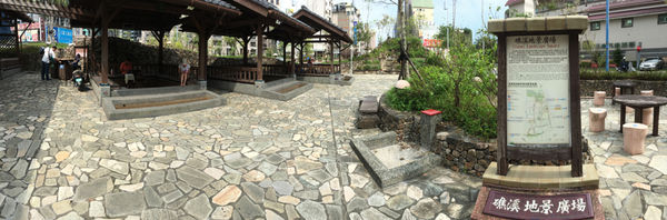 ［礁溪］九號咖啡 溫泉魚/海藻啤酒初體驗 