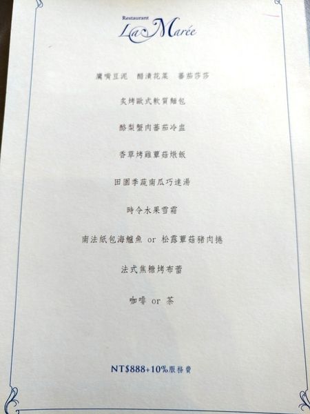 20170118_113323.jpg 20170118_113323.jpg