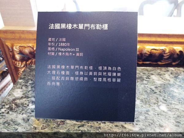 20170118_132900.jpg 20170118_132900.jpg